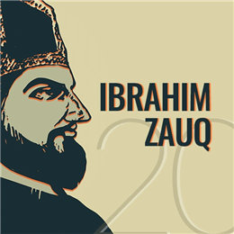 Sheikh Ibrahim Zauq Shayari
