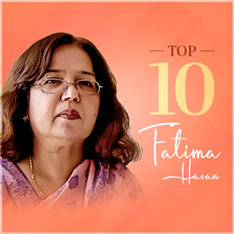 Top 10 couplets of Fatima Hasan