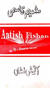 Aatish Fishan