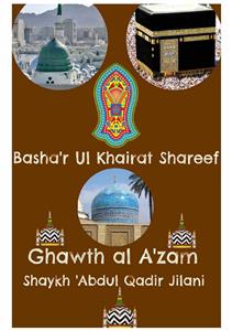Basha'r ul Khairat Shareef