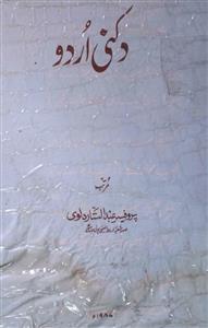 Dakani Urdu