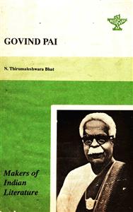 Govind Pai