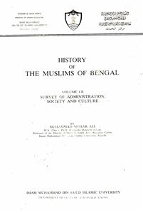 History Of The Muslims Of Bengal