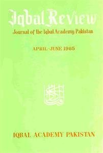 Iqbal Review،Pakistan