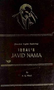 Iqbal's Javid Nama