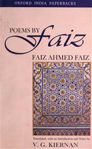 Poems By Faiz