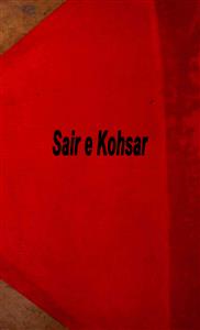 Sair-e-Kohsar