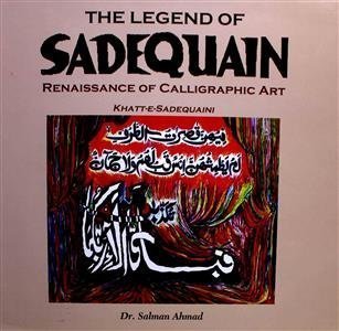 The Legand of Sadequain