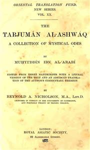 The Tarjuman-al-Ashwaq