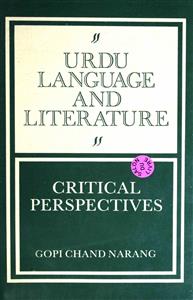 Urdu Language And Literature