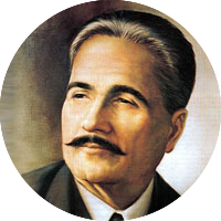 All Writings Of Allama Iqbal Rekhta