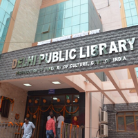 دہلی پبلک لائبریری، دہلی